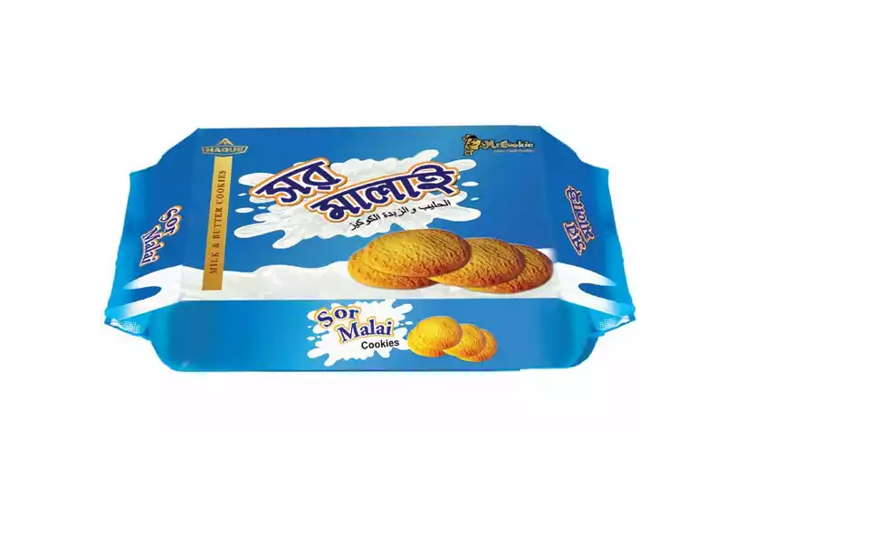 Haque Sor Malai 250gm01